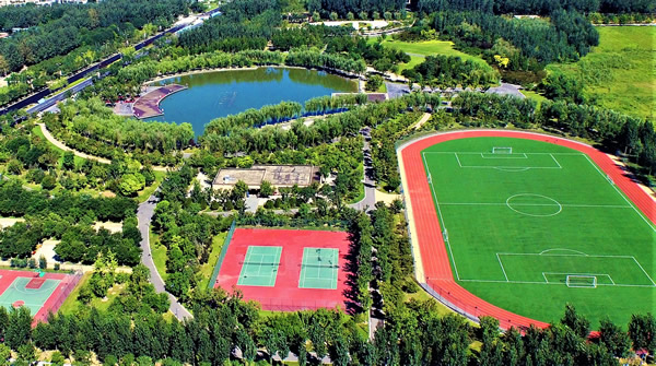 五环公园